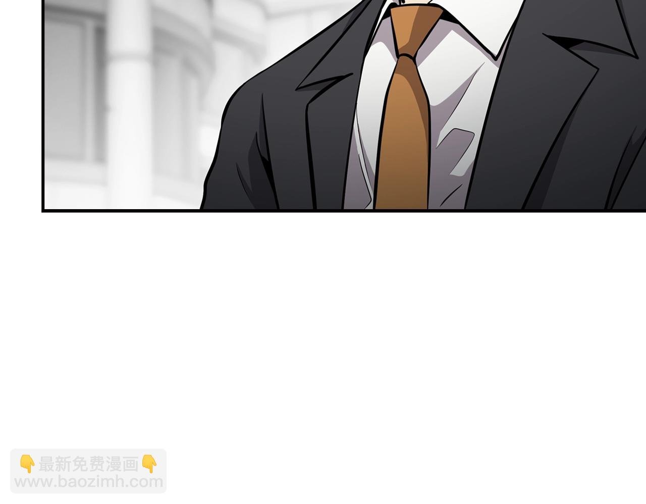第71话 一拉一踩