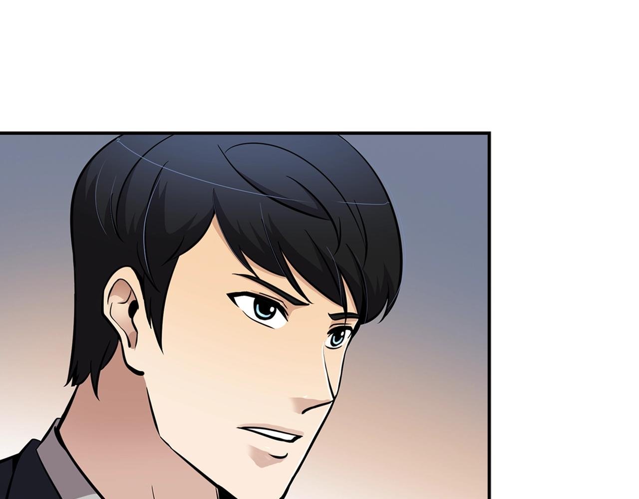 第71话 一拉一踩