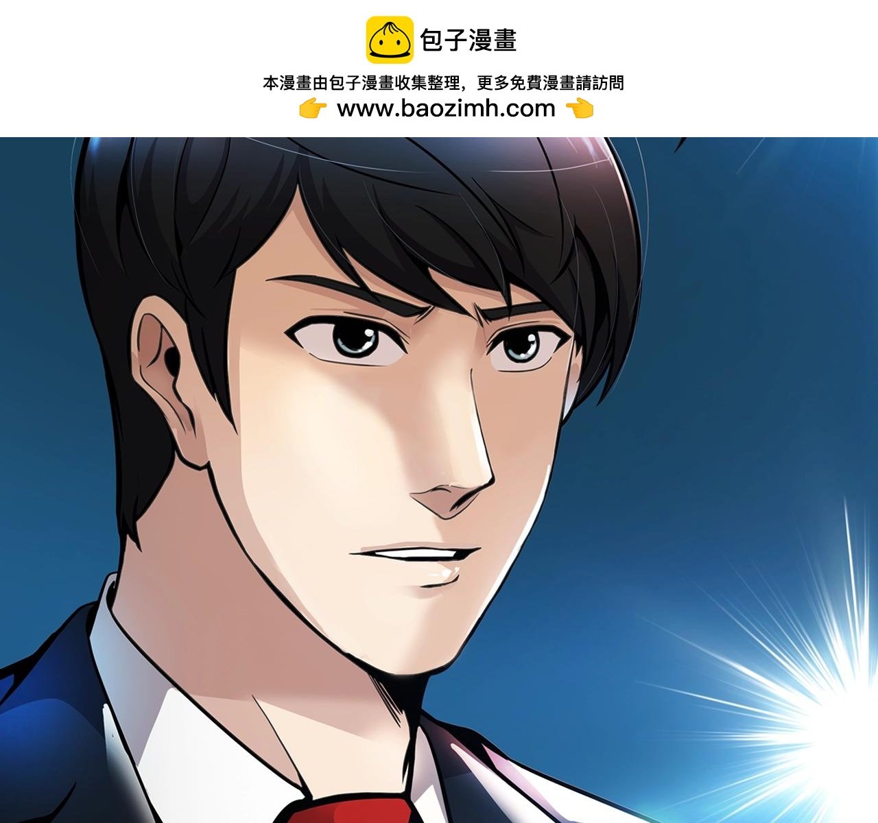 第72话 狼崽子们