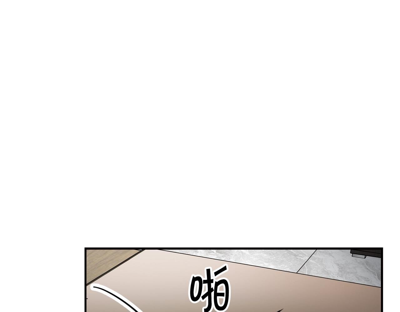 第72话 狼崽子们