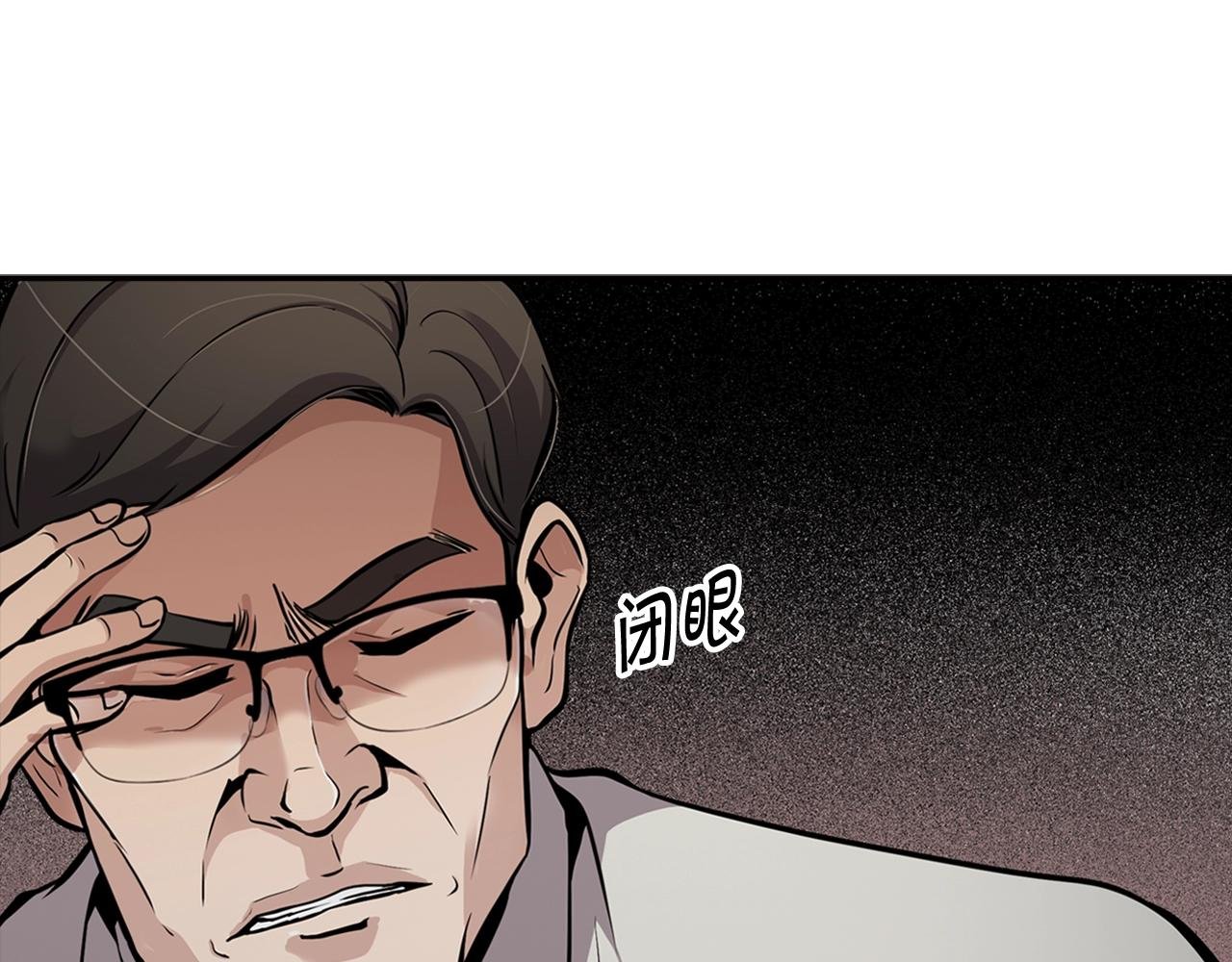 第72话 狼崽子们