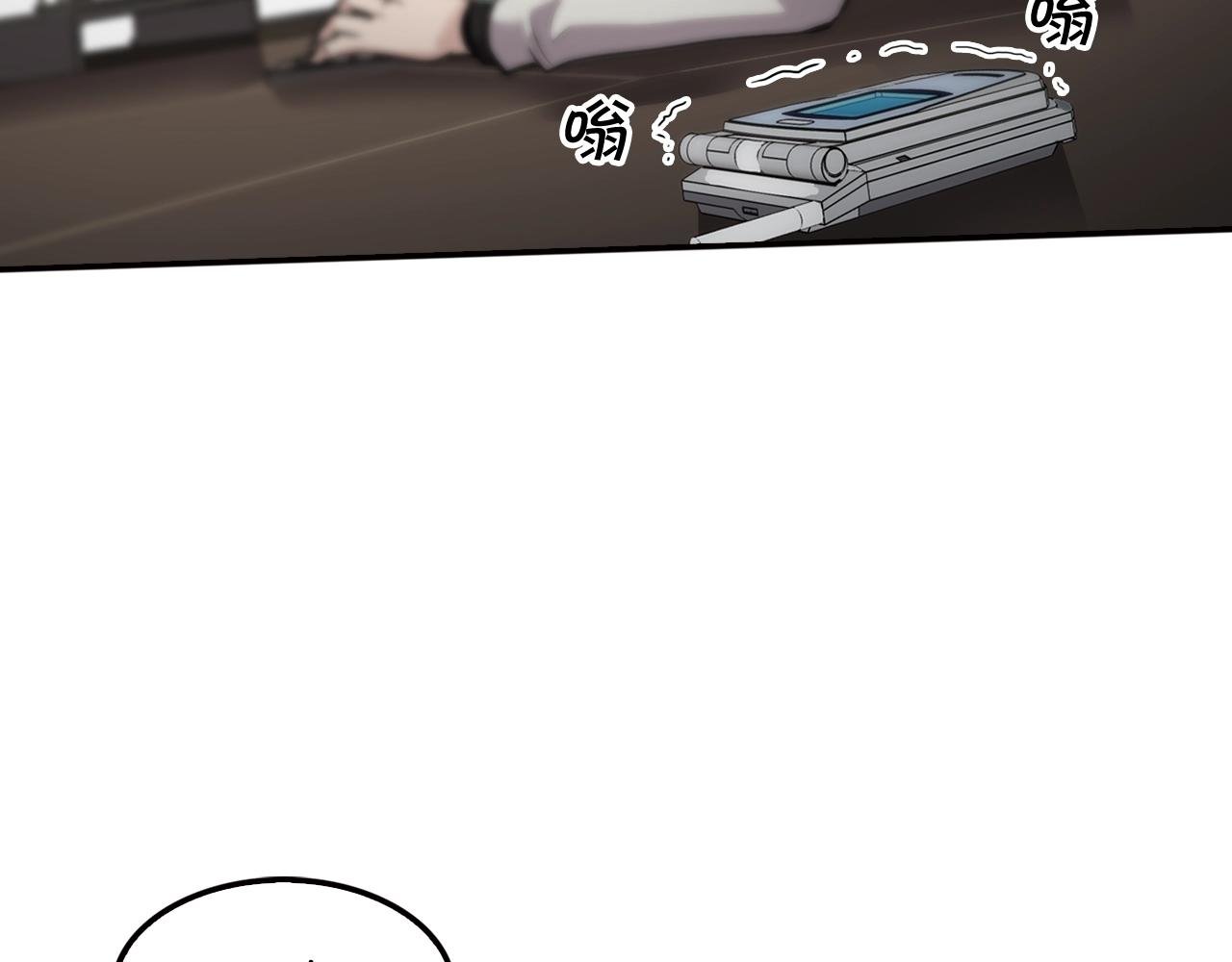 第72话 狼崽子们