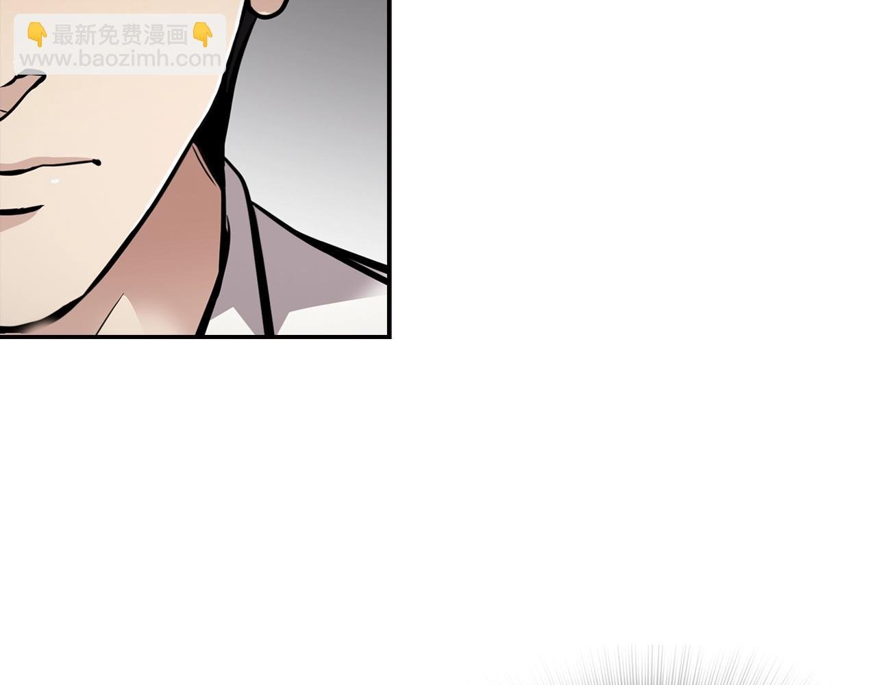 第73话 可别小看我