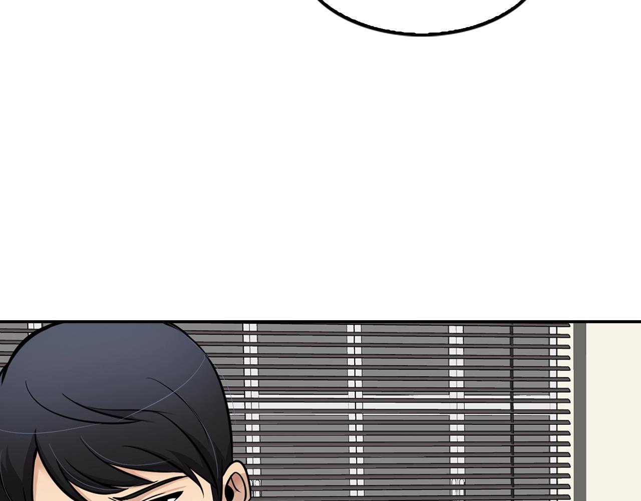 第73话 可别小看我