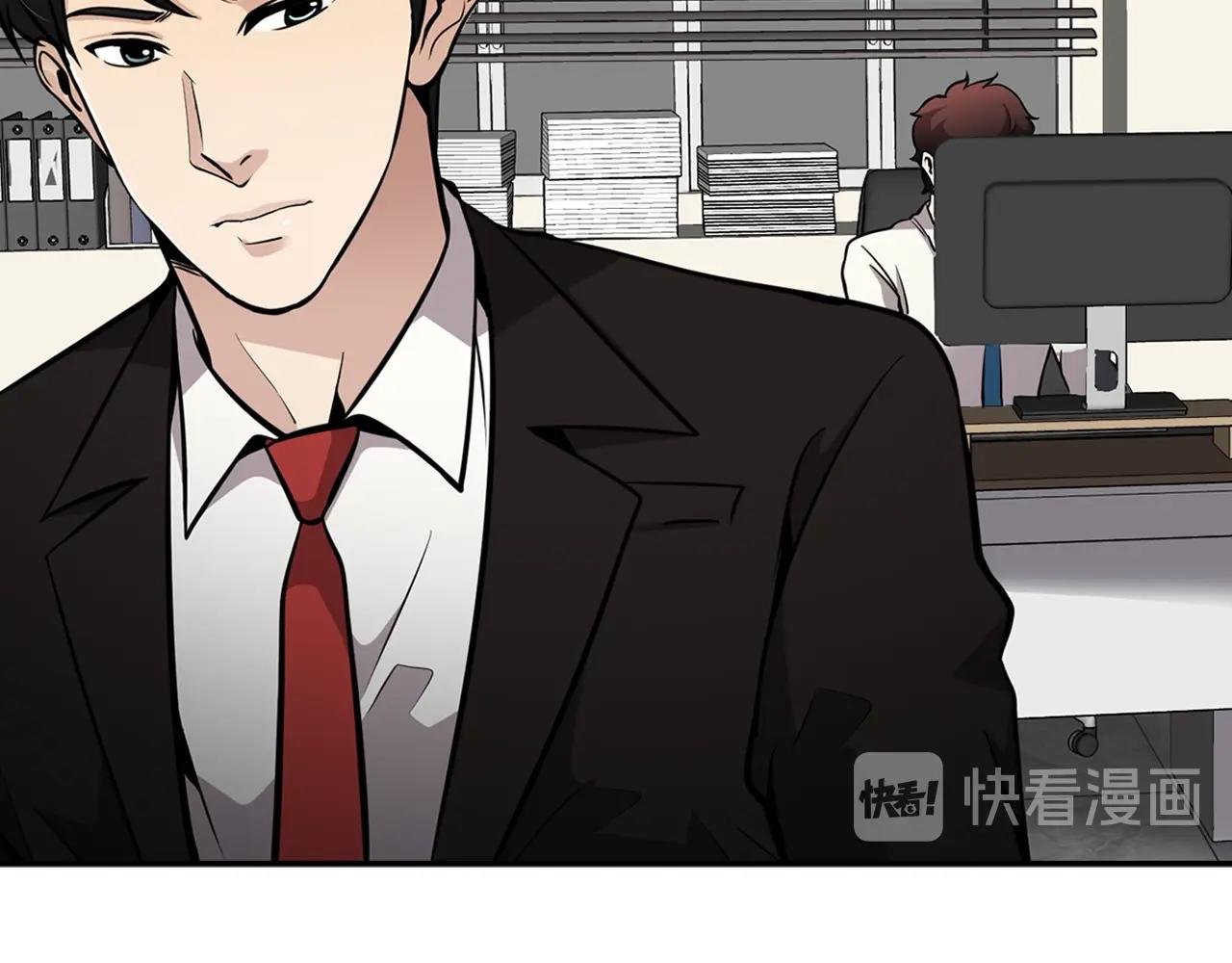 第73话 可别小看我