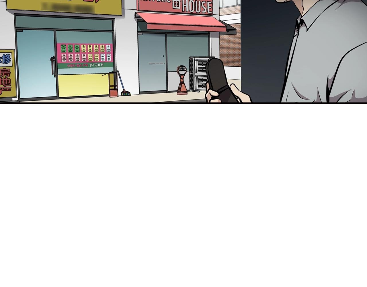 第73话 可别小看我