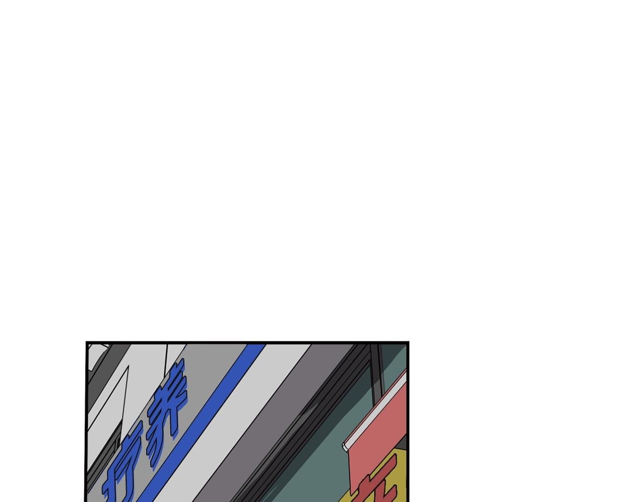 第73话 可别小看我
