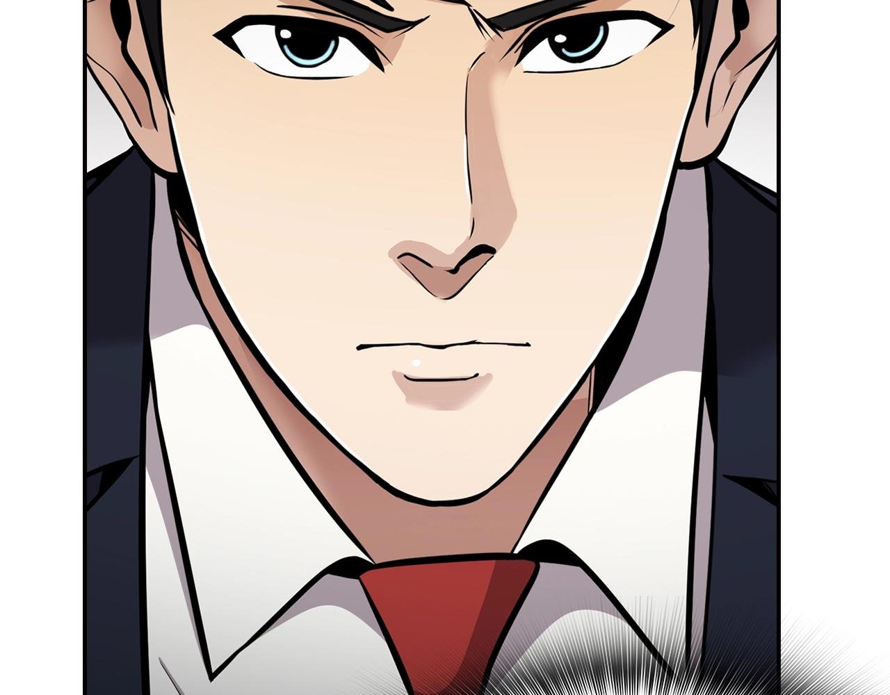 第74话 他不简单