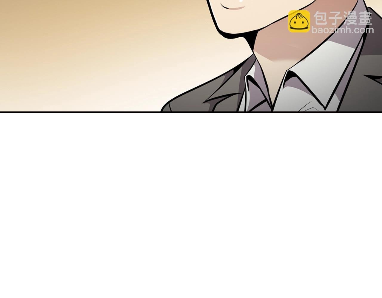第74话 他不简单