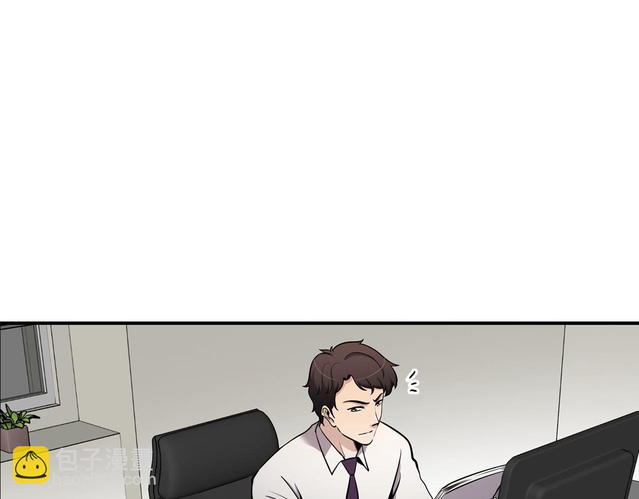第74话 他不简单