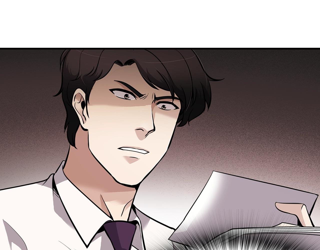 第74话 他不简单