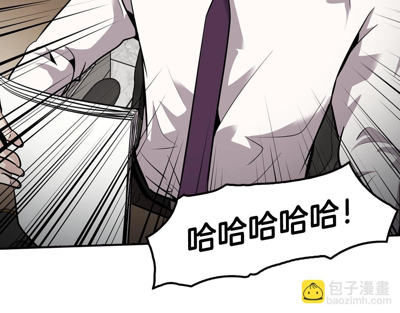第74话 他不简单