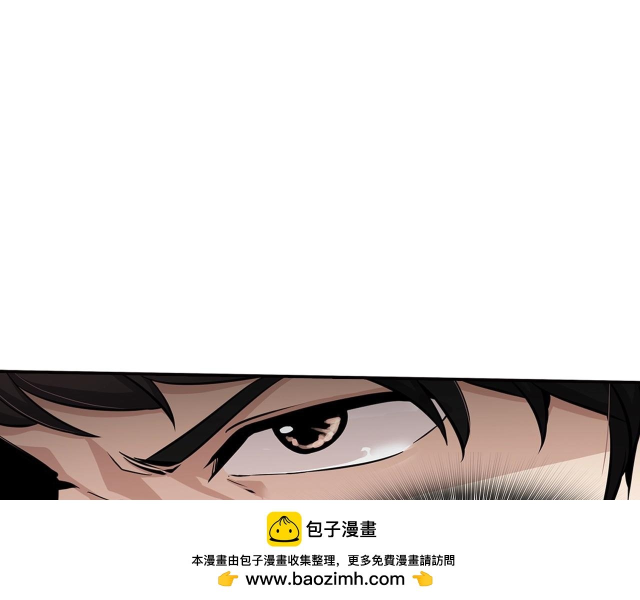 第74话 他不简单