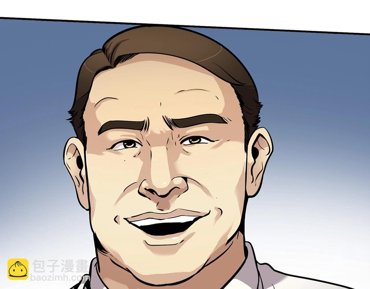 第75话 被裹挟的工人们