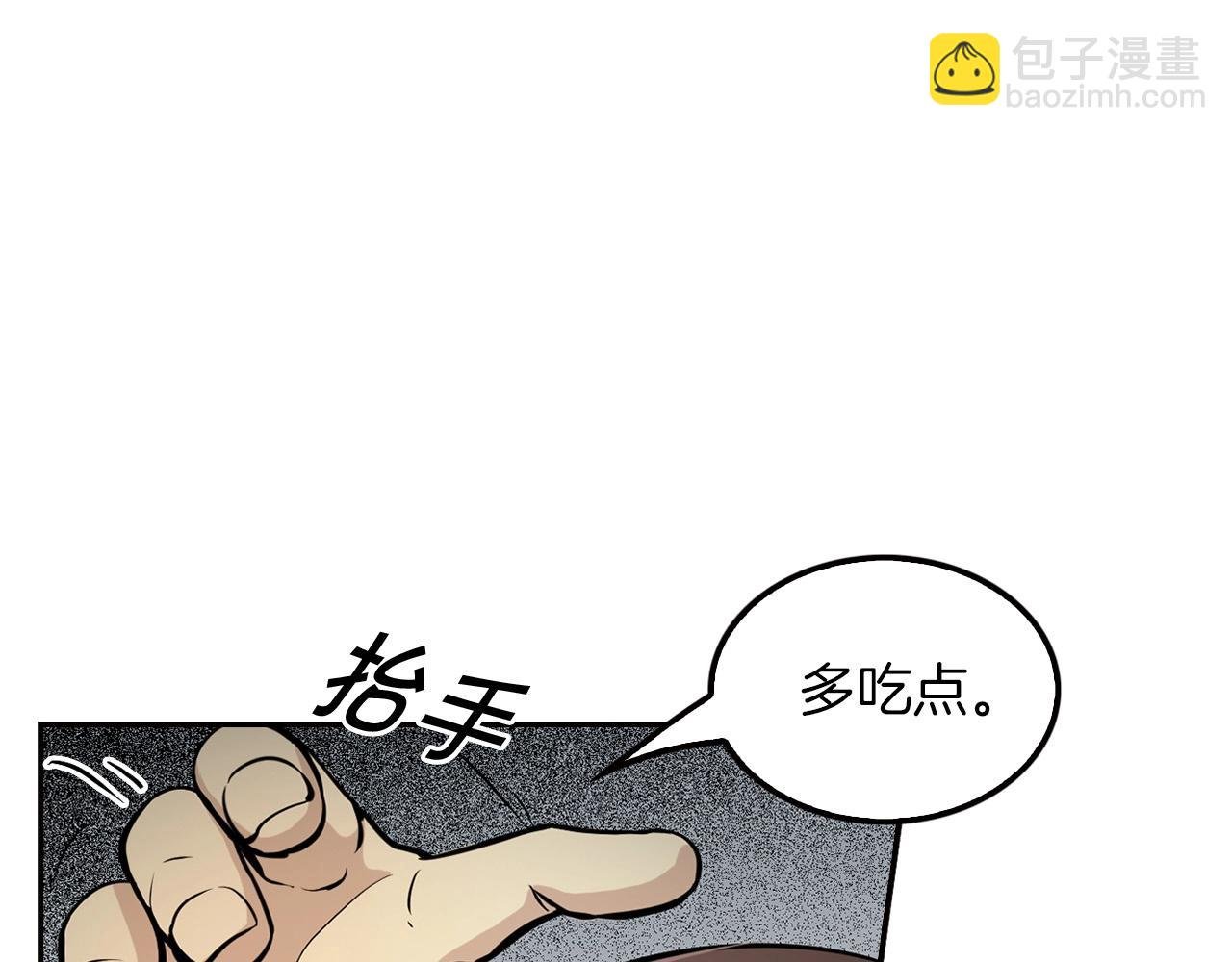 第75话 被裹挟的工人们