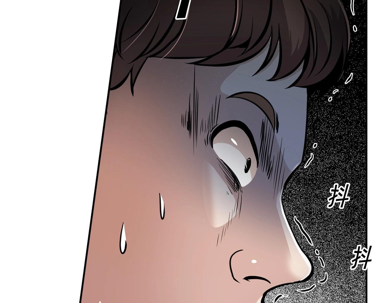 第75话 被裹挟的工人们
