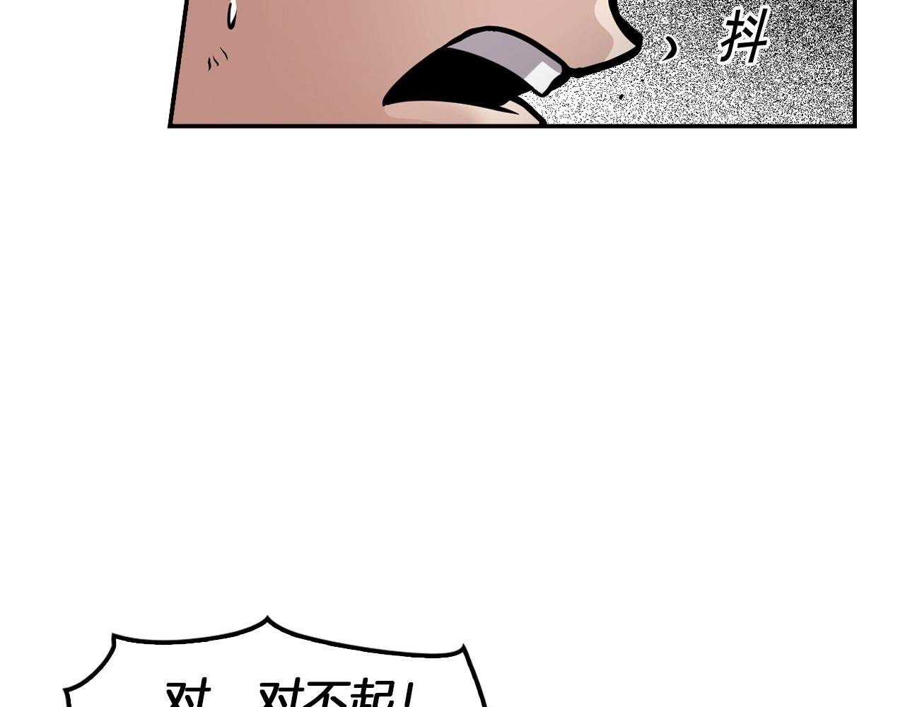 第75话 被裹挟的工人们