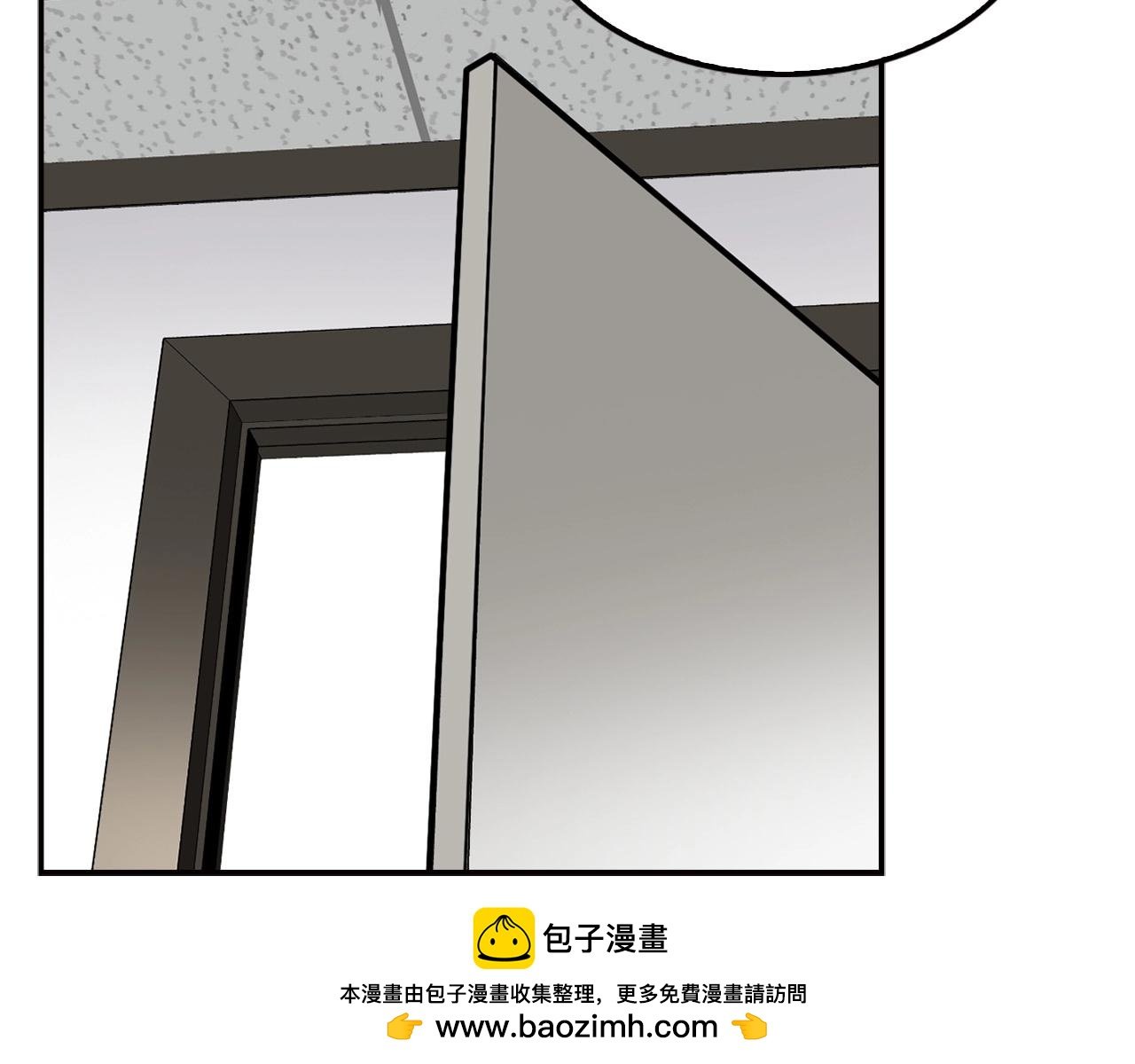 第75话 被裹挟的工人们
