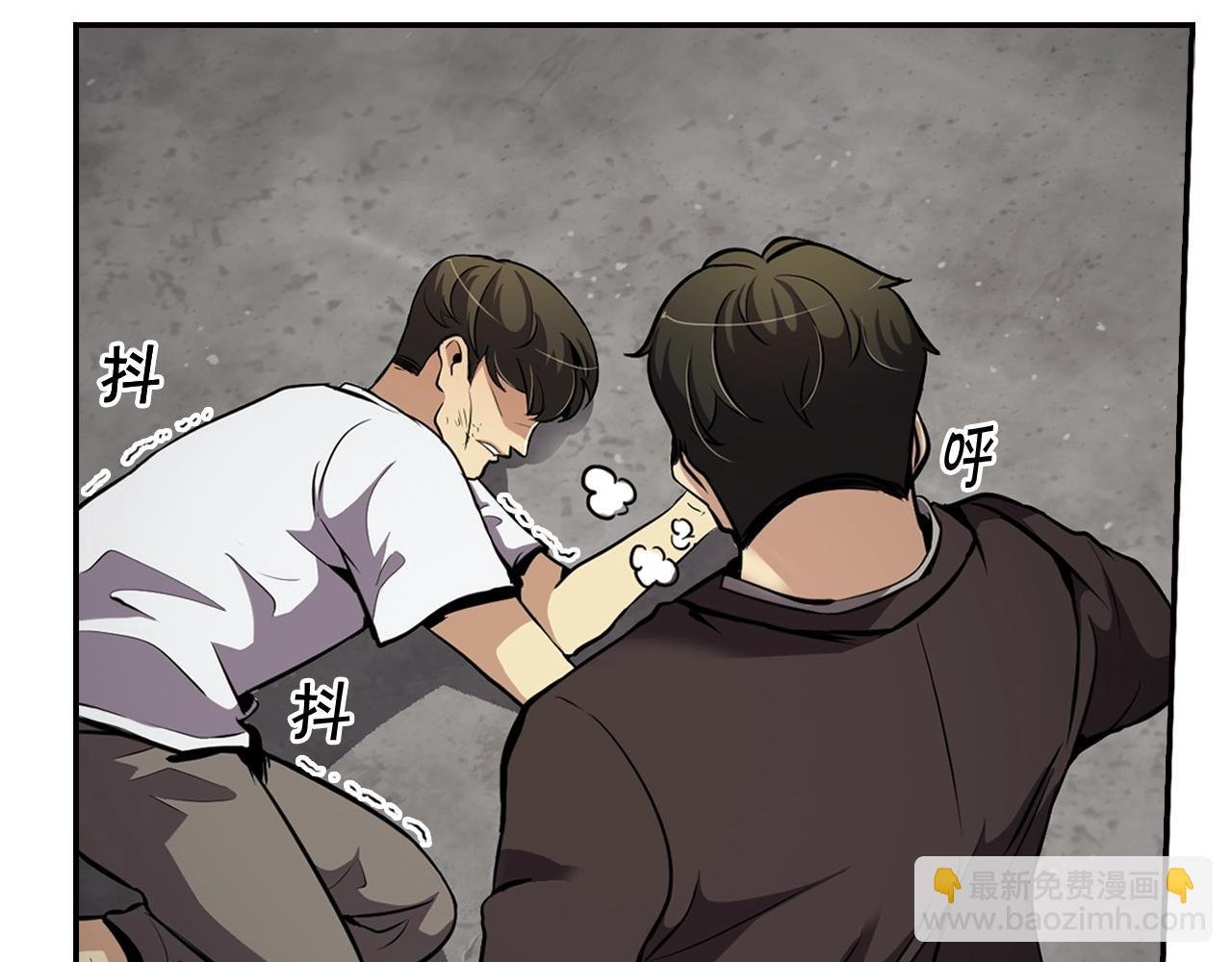 第76话 福利院