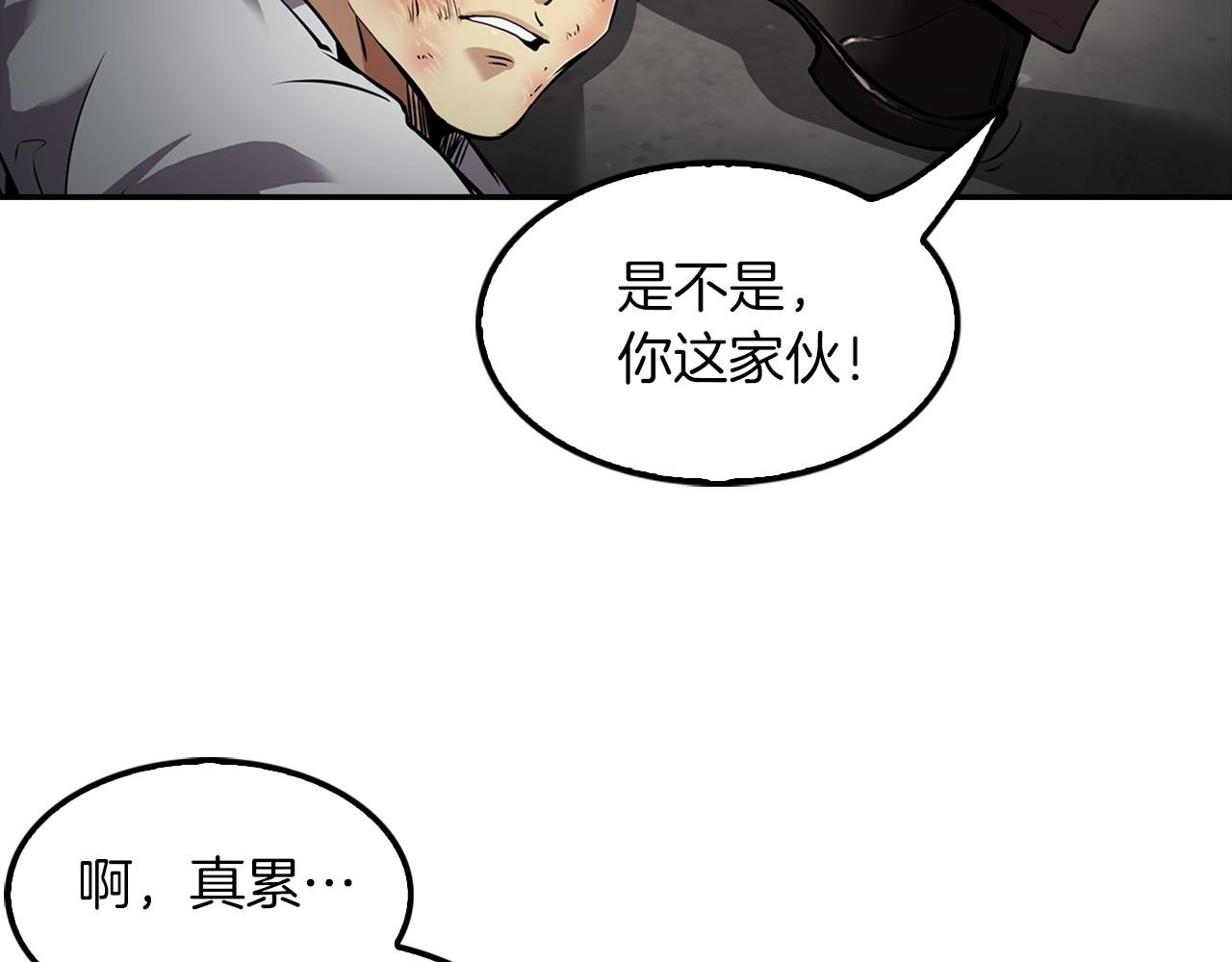 第76话 福利院