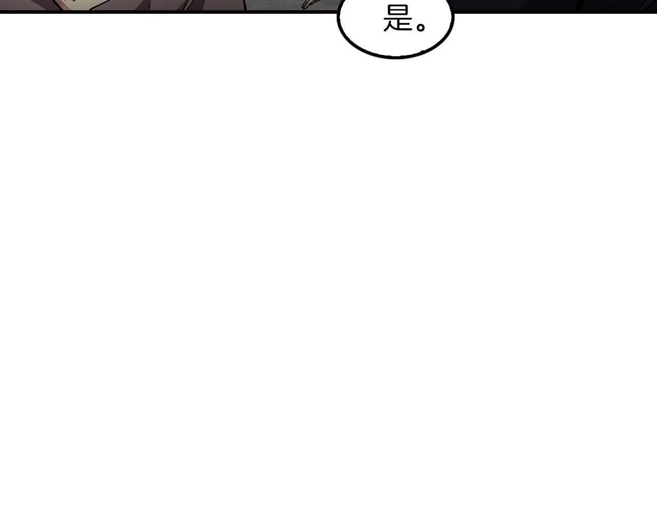 第76话 福利院