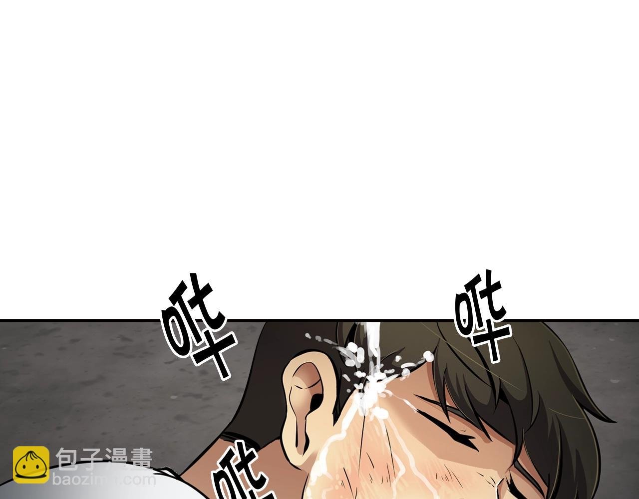 第76话 福利院