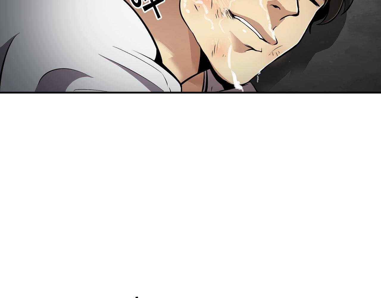 第76话 福利院