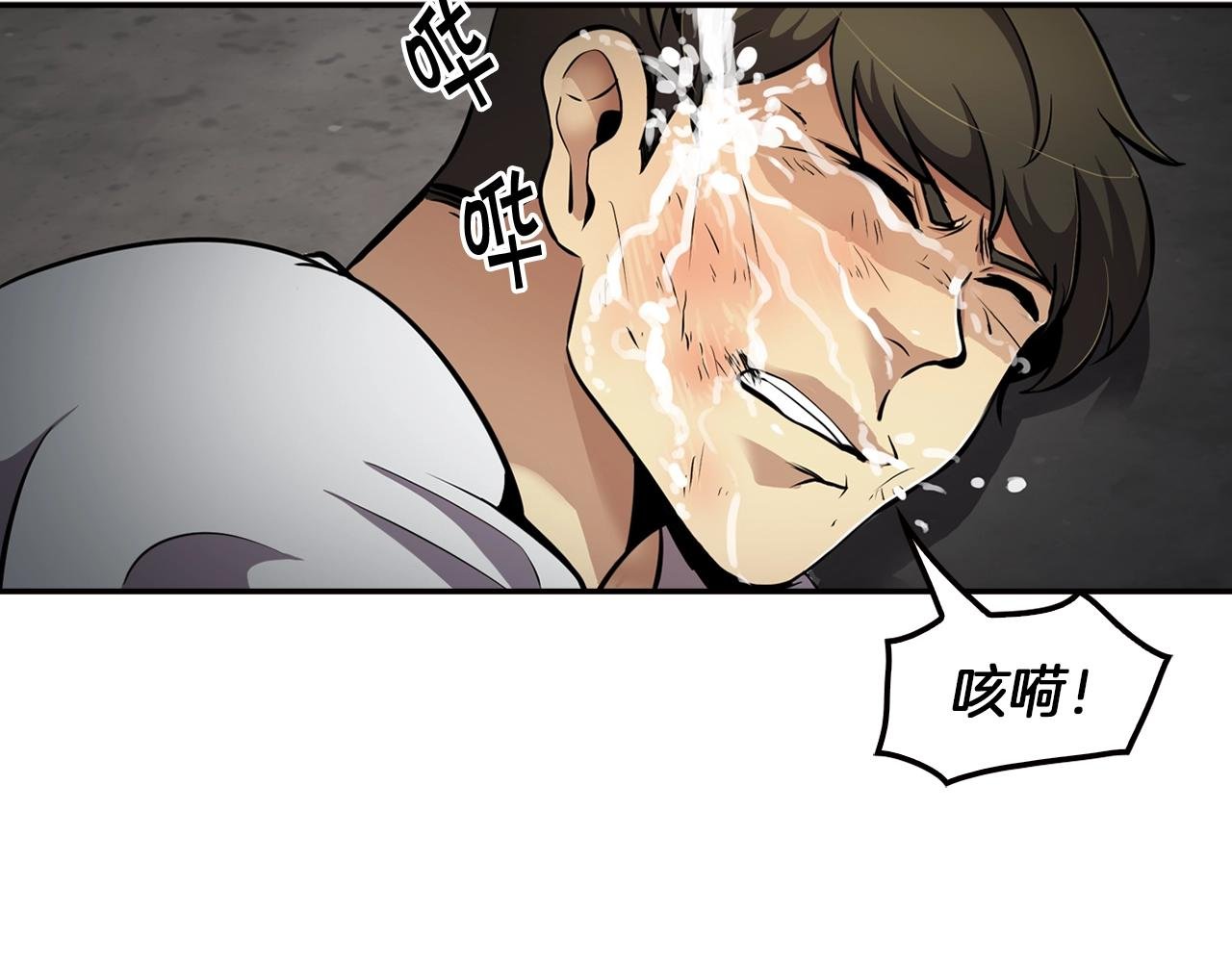 第76话 福利院