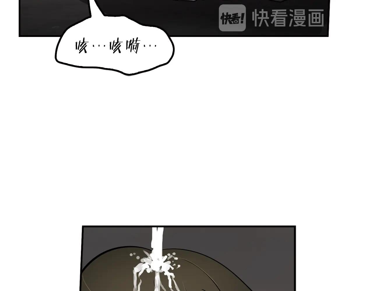 第76话 福利院
