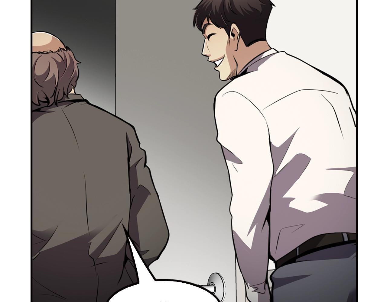 第76话 福利院