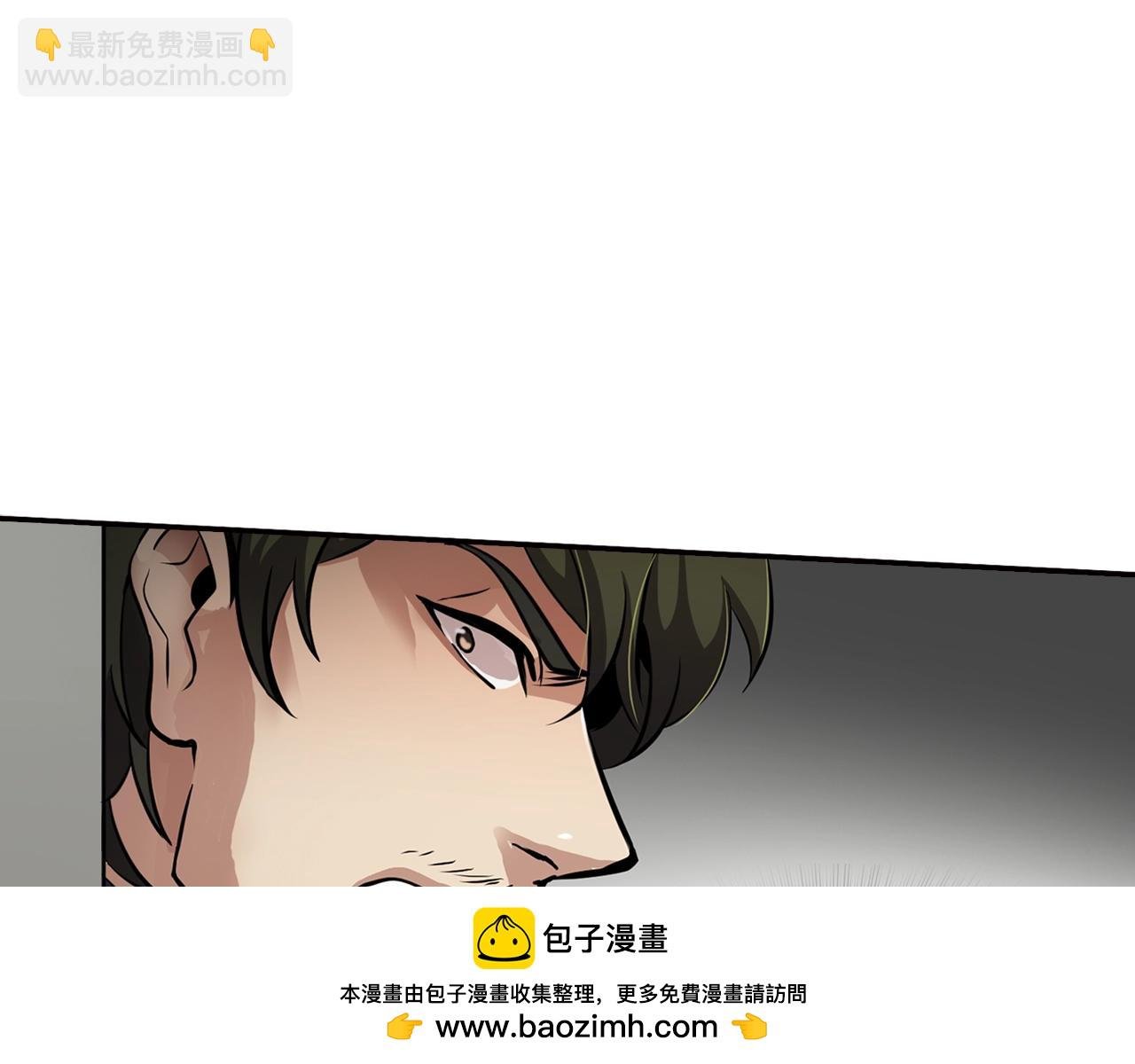 第76话 福利院