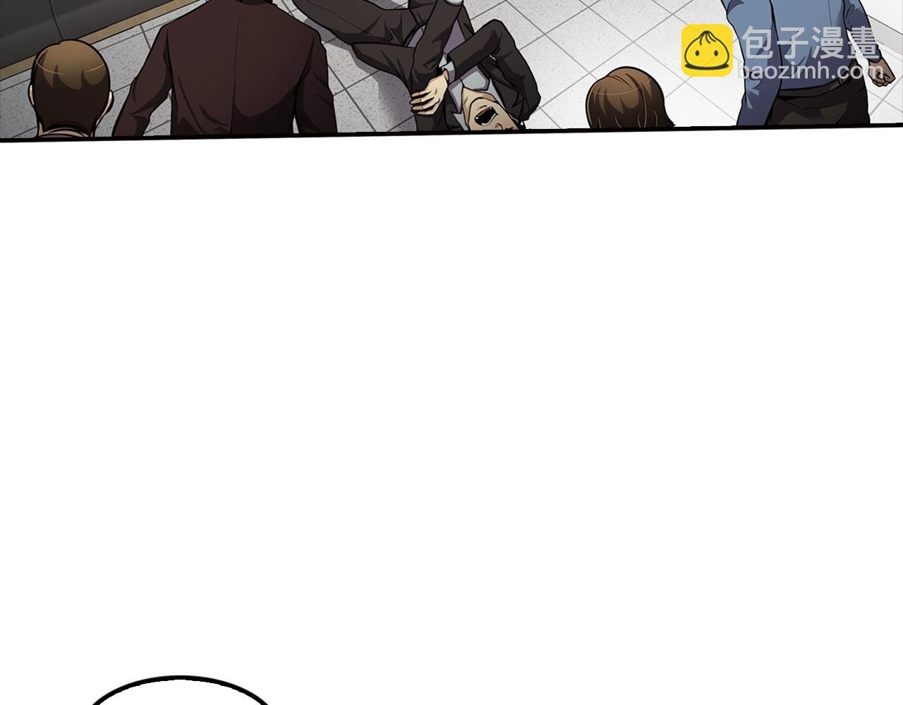 第77话 过来，坐我边上...
