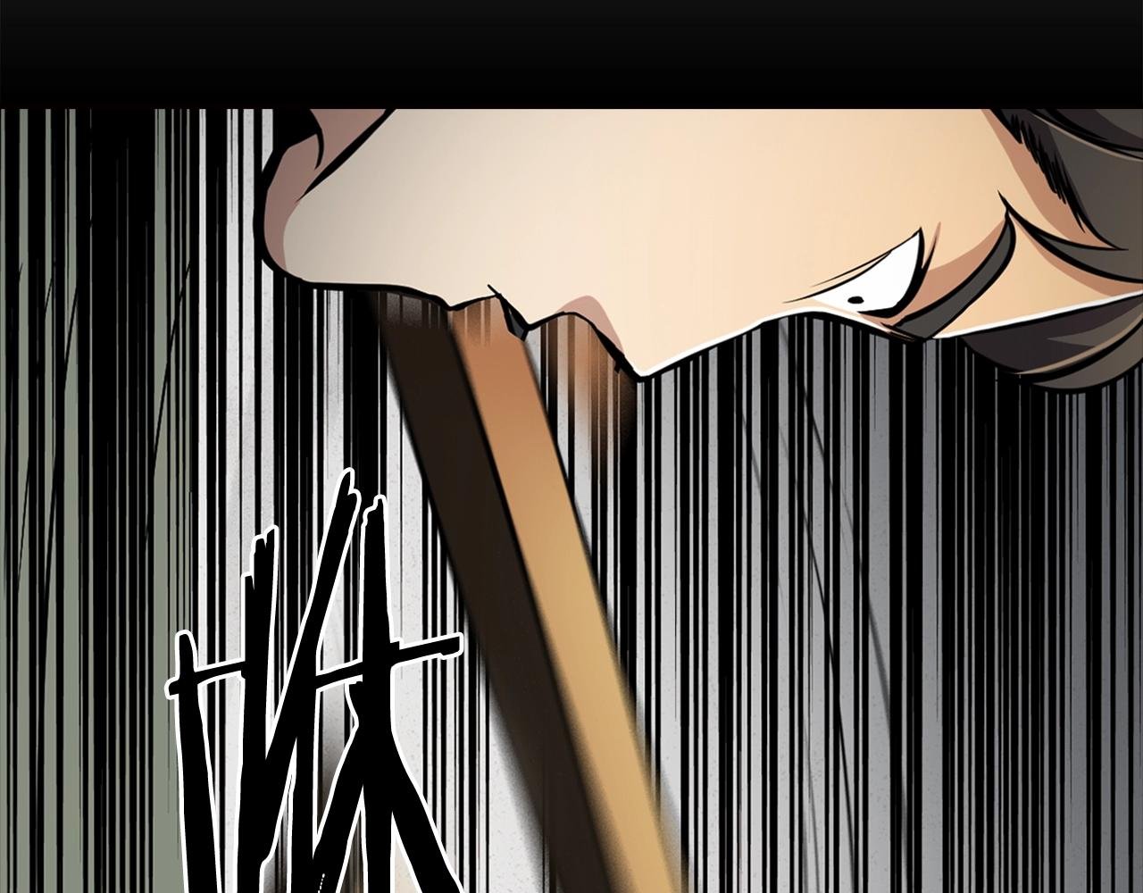 第77话 过来，坐我边上...
