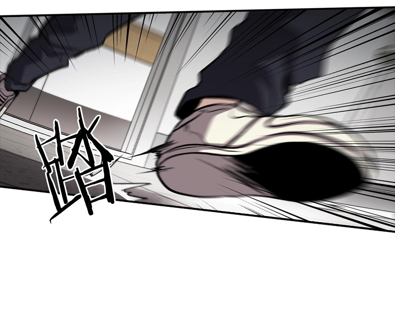 第77话 过来，坐我边上...