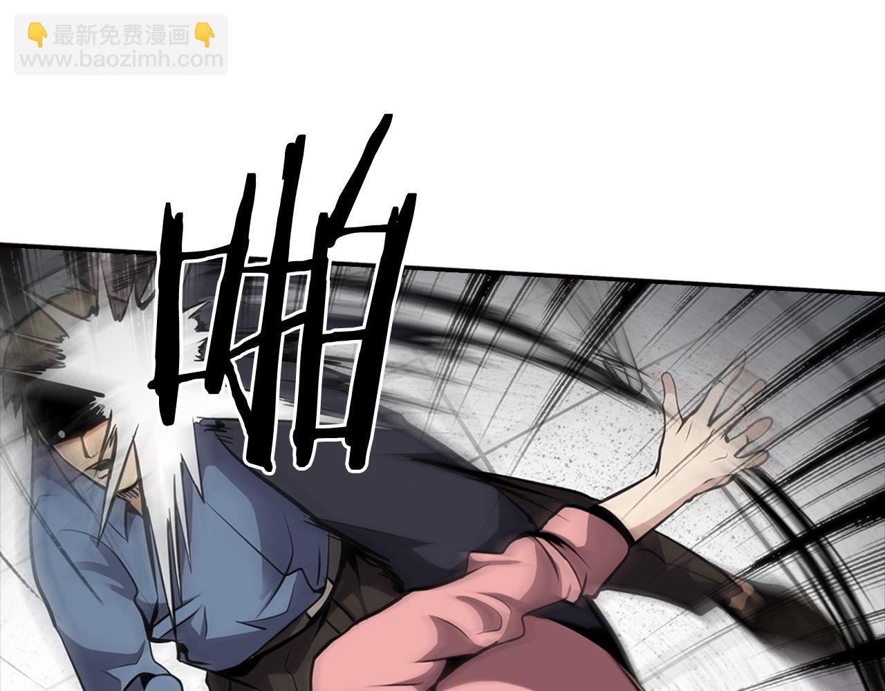 第77话 过来，坐我边上...