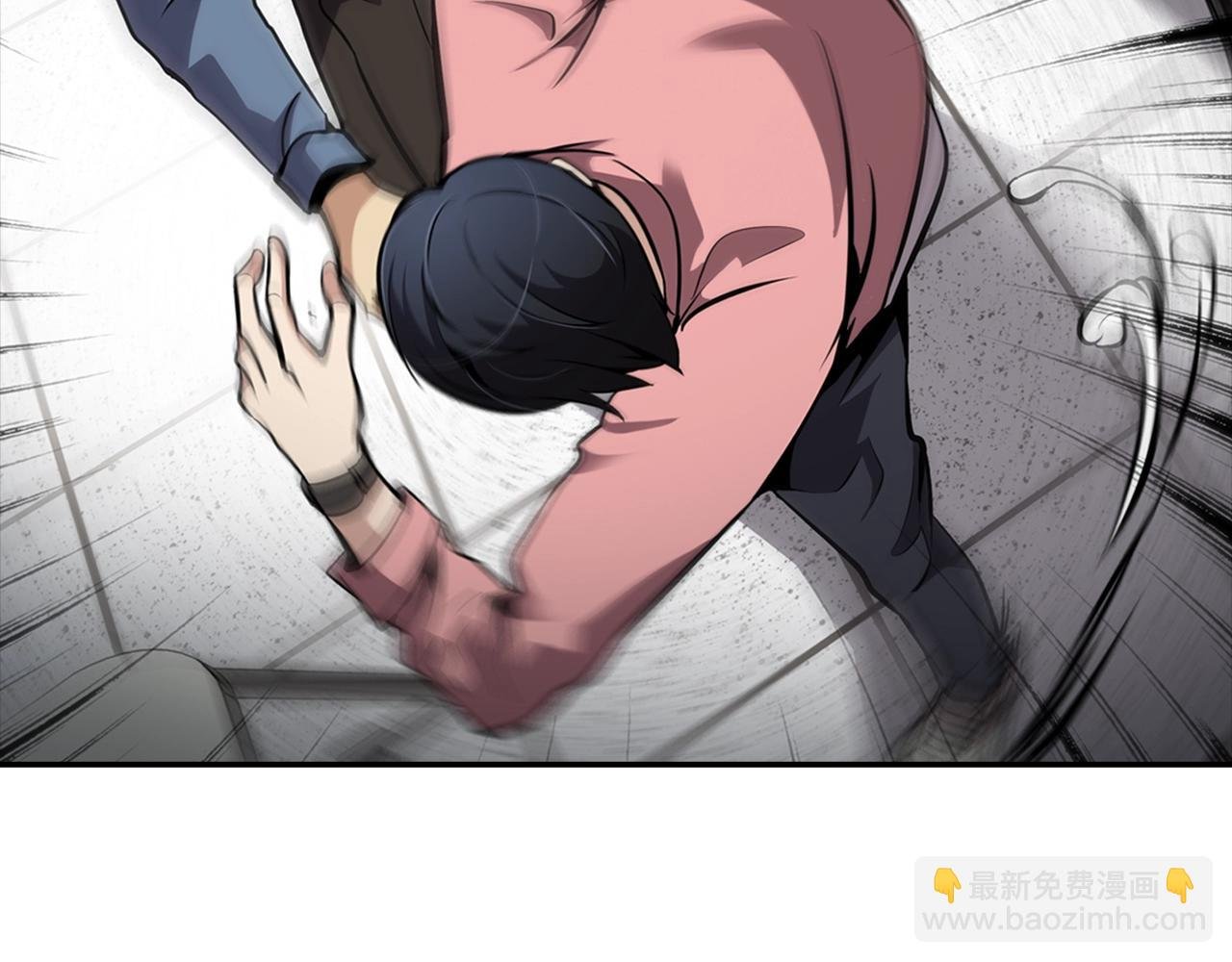 第77话 过来，坐我边上...