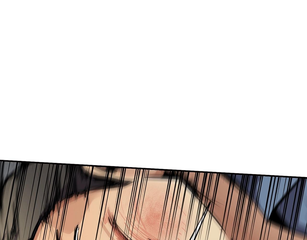 第77话 过来，坐我边上...