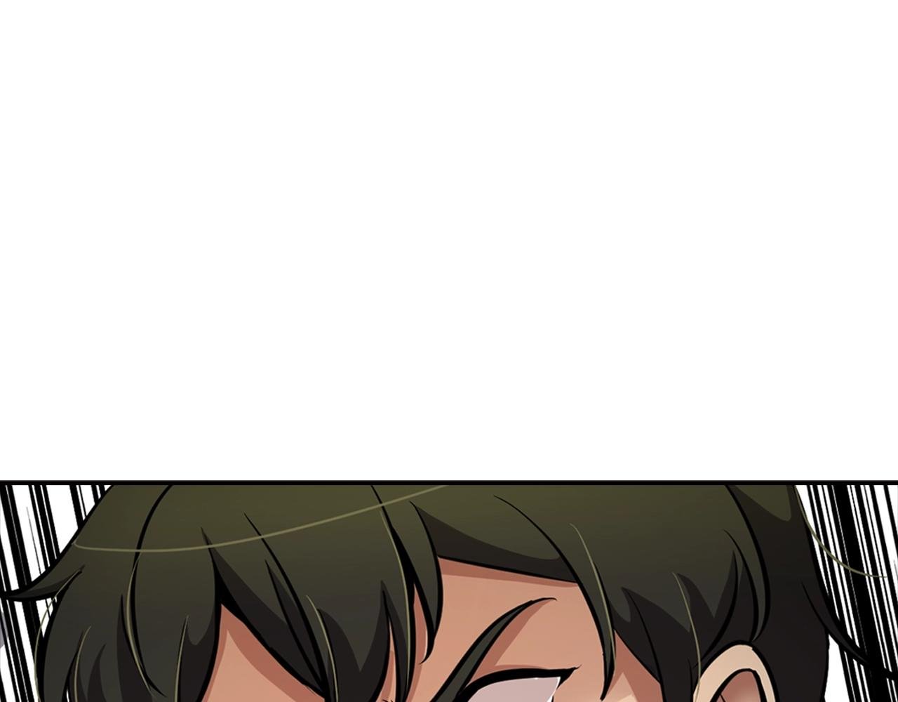 第77话 过来，坐我边上...