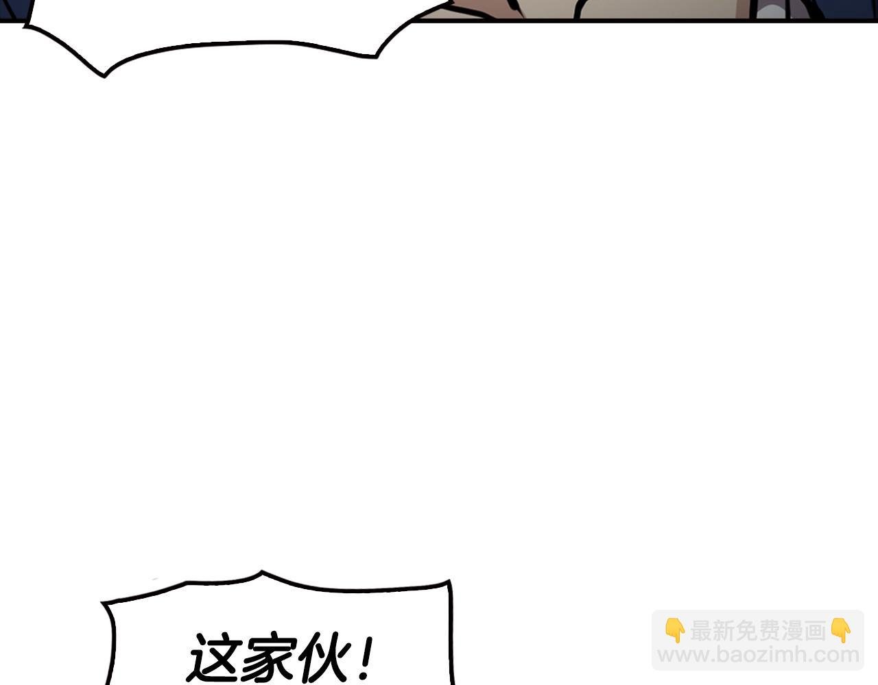 第77话 过来，坐我边上...
