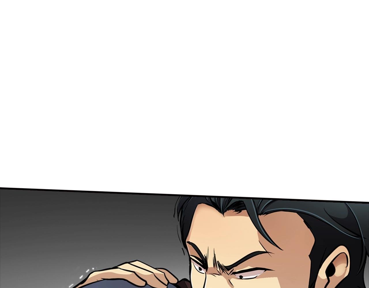 第77话 过来，坐我边上...