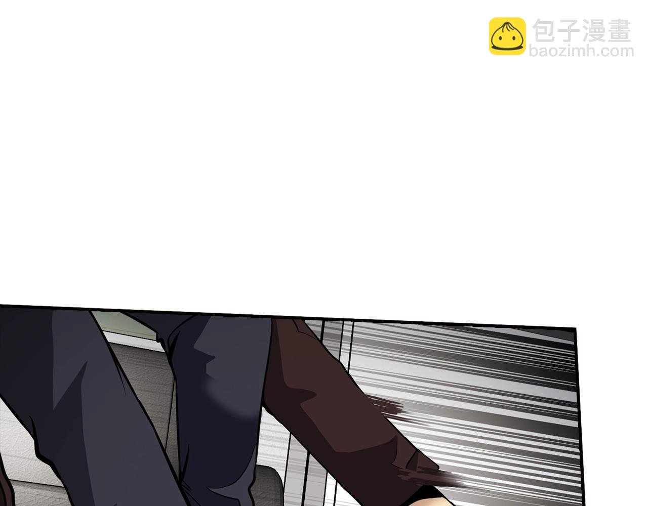 第77话 过来，坐我边上...