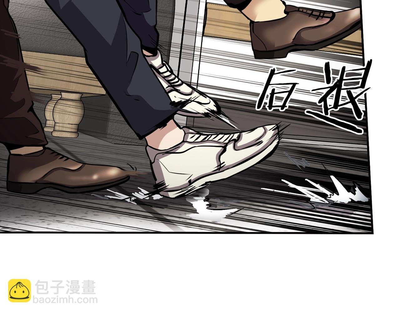 第77话 过来，坐我边上...