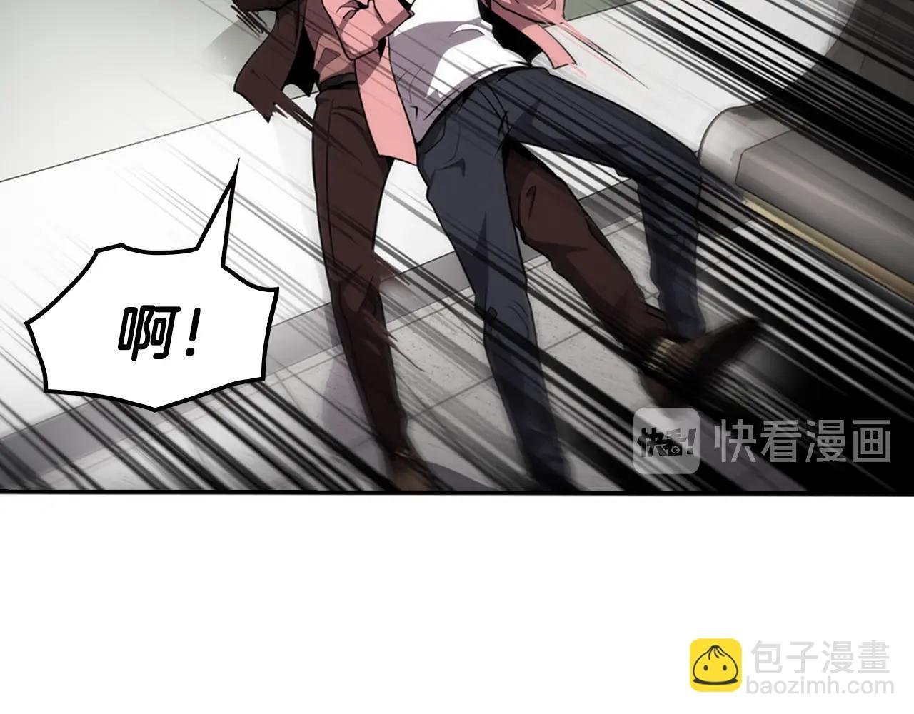 第77话 过来，坐我边上...