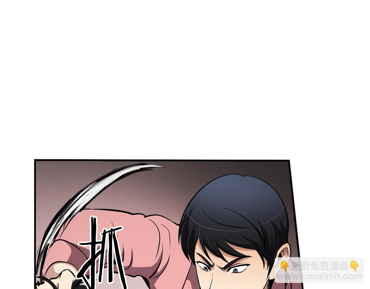 第77话 过来，坐我边上...