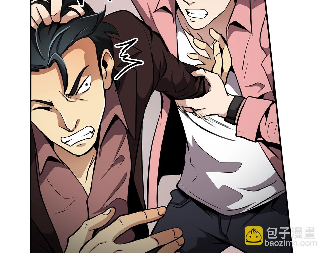 第77话 过来，坐我边上...