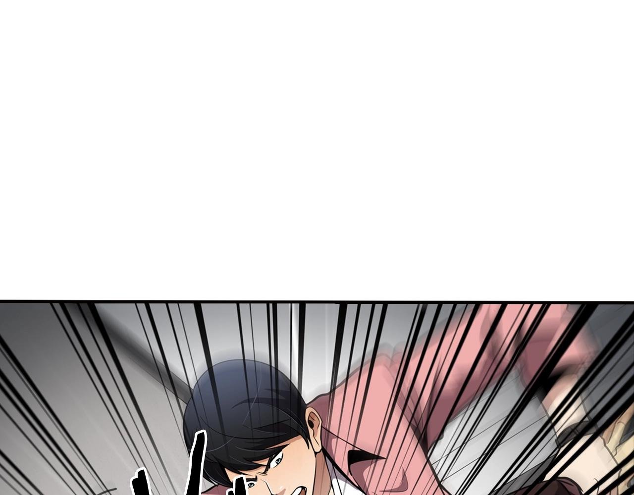 第77话 过来，坐我边上...