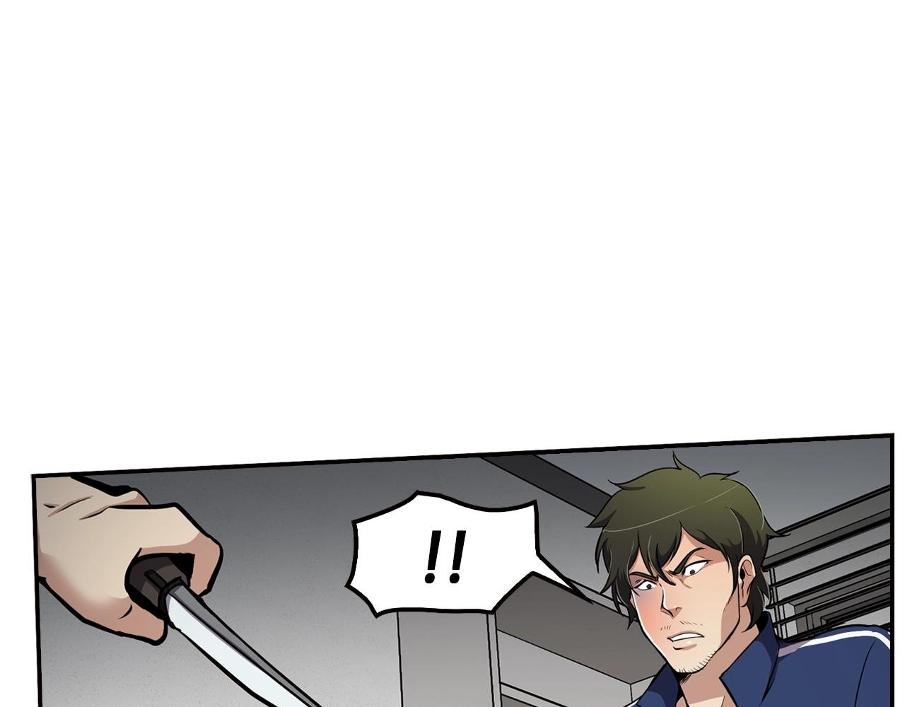 第77话 过来，坐我边上...
