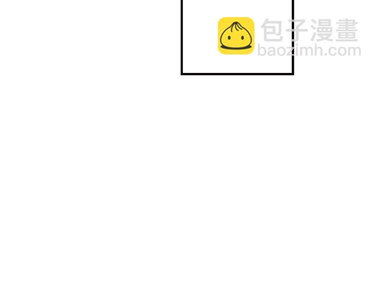 第6话 你在威胁我？