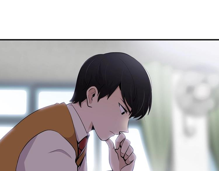 第6话 你在威胁我？