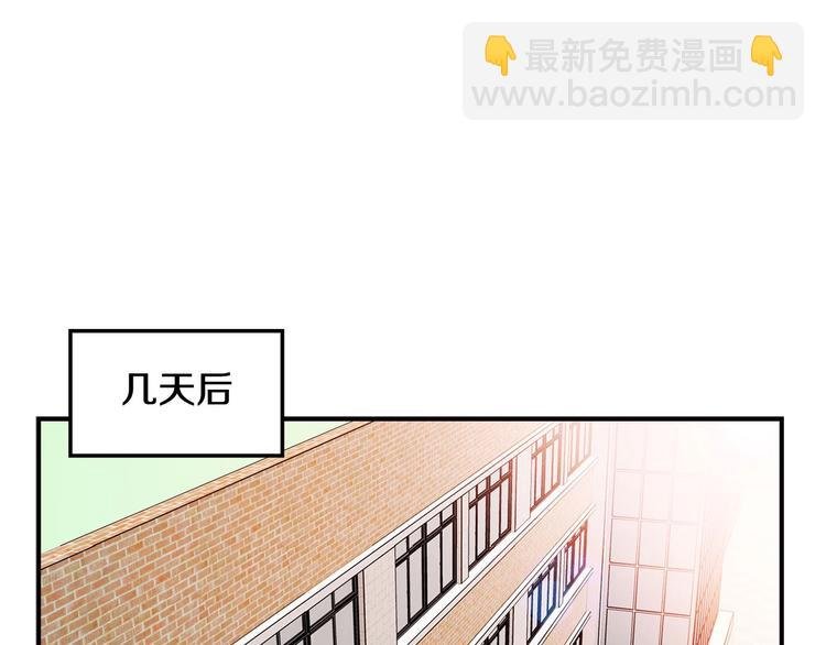 第6话 你在威胁我？